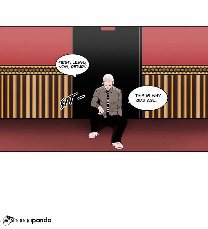 Tower of God chapter 93 - page 13