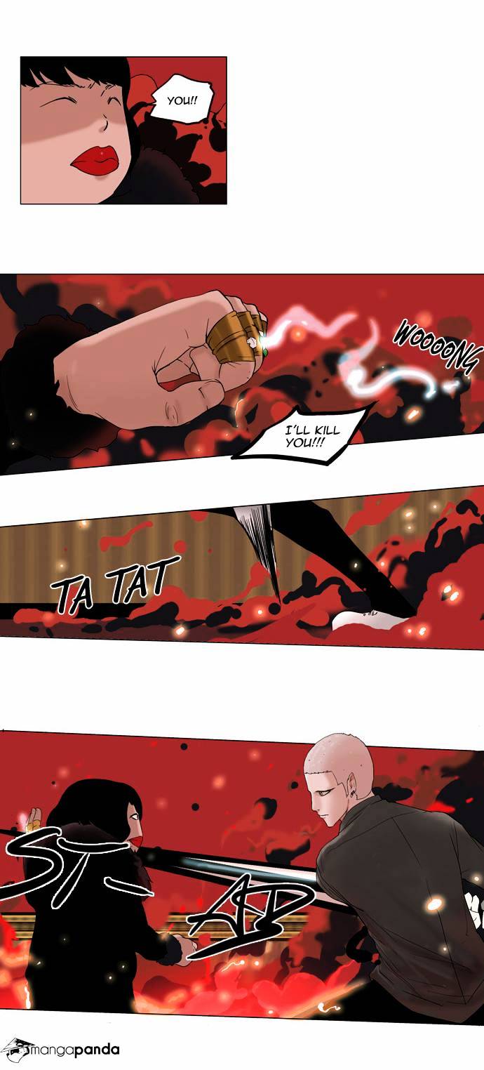 Tower of God chapter 93 - page 25