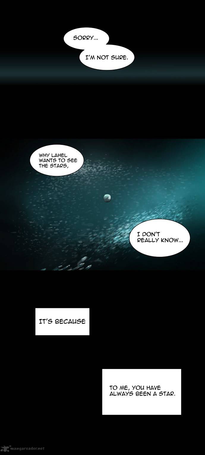 Tower of God chapter 73 - page 11