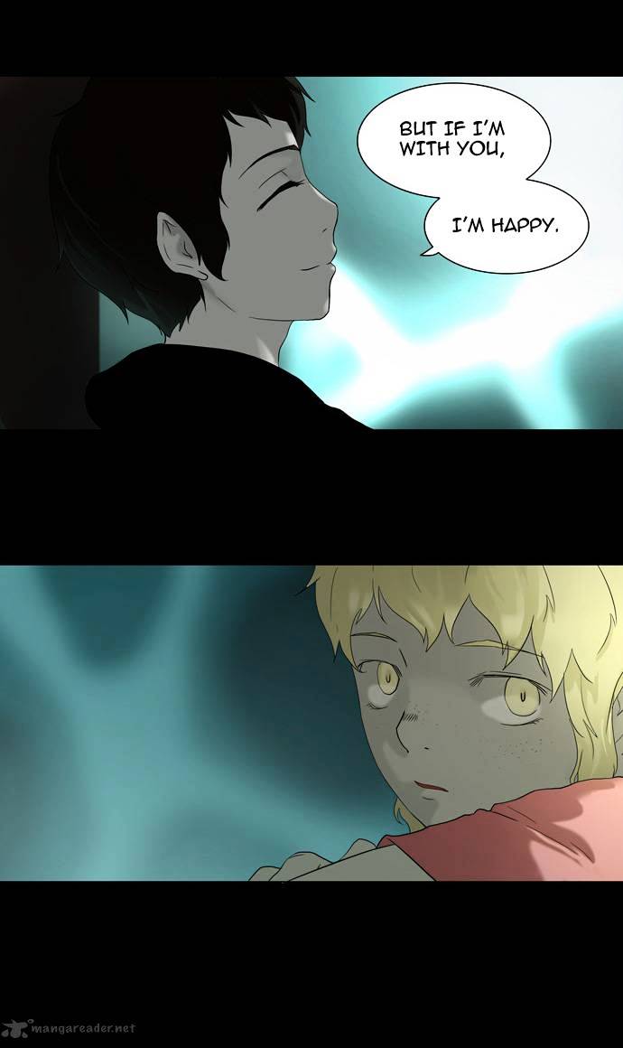 Tower of God chapter 73 - page 14