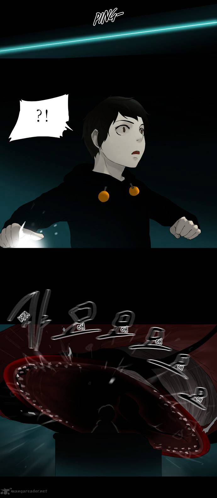 Tower of God chapter 74 - page 7