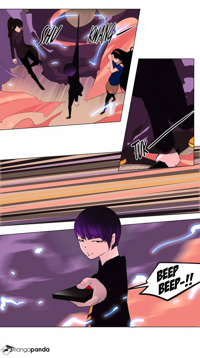 Tower of God chapter 92 - page 8