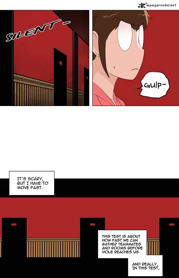 Tower of God chapter 91 - page 14