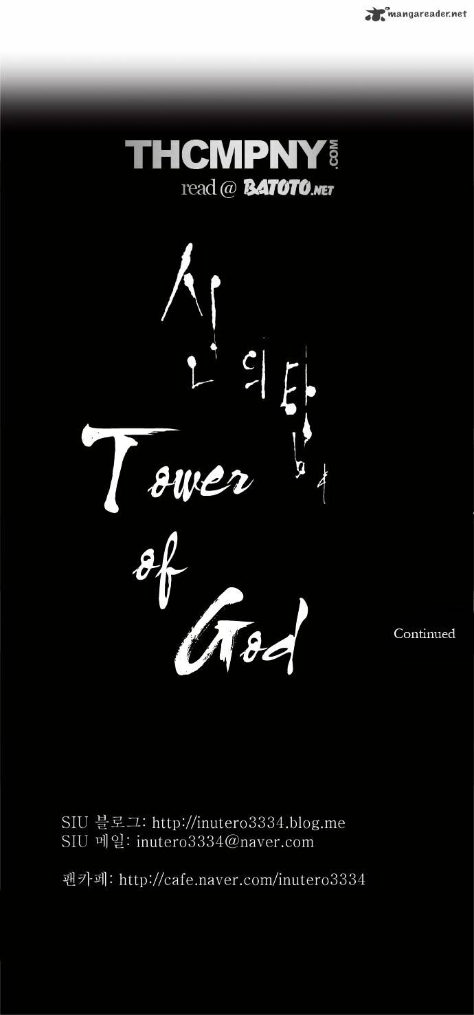 Tower of God chapter 91 - page 31