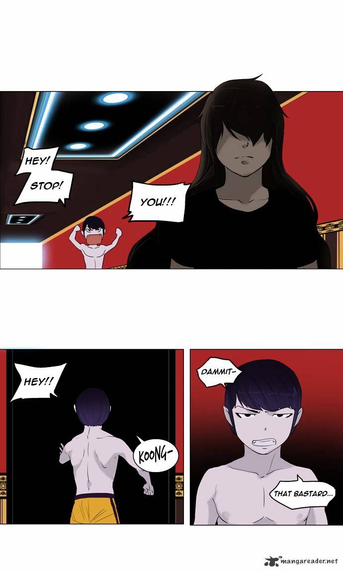 Tower of God chapter 90 - page 15