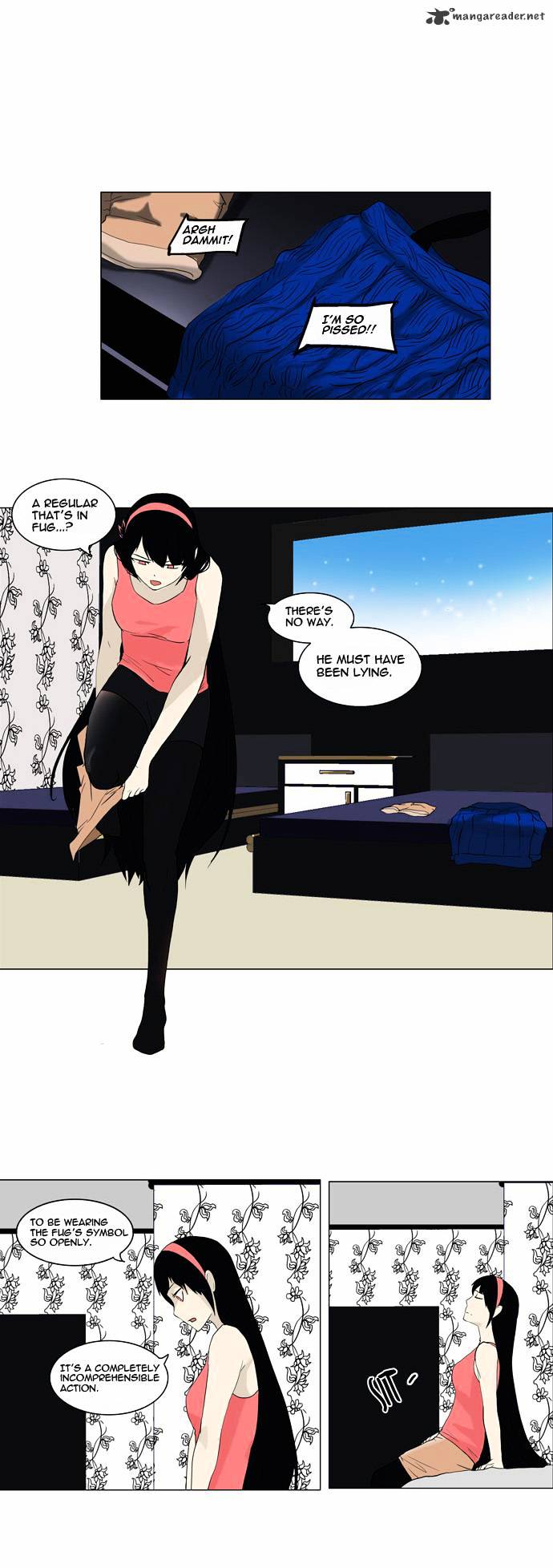 Tower of God chapter 89 - page 15