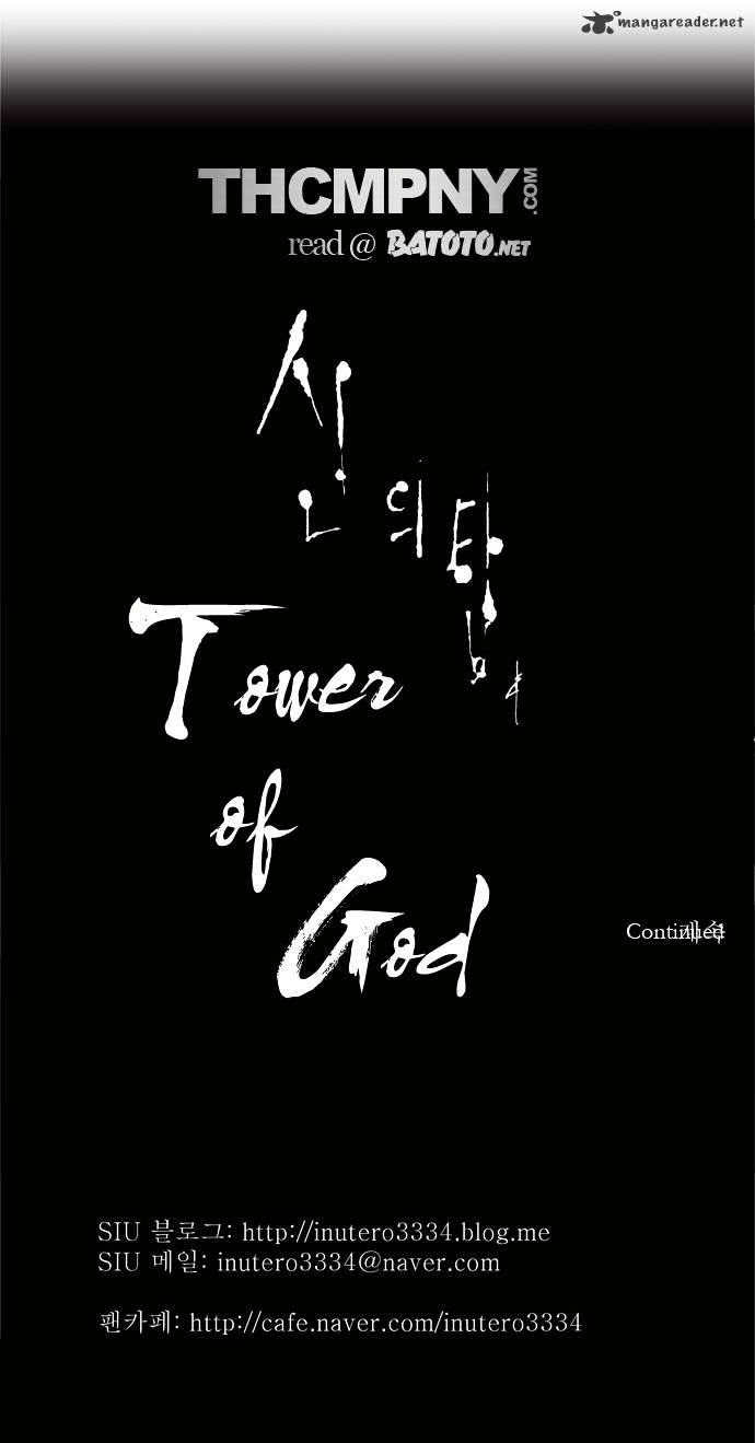 Tower of God chapter 89 - page 42
