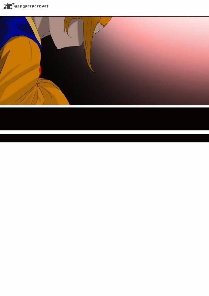 Tower of God chapter 78 - page 7