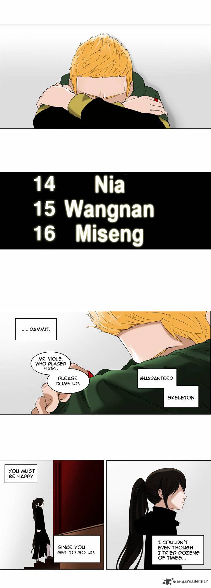 Tower of God chapter 88 - page 2