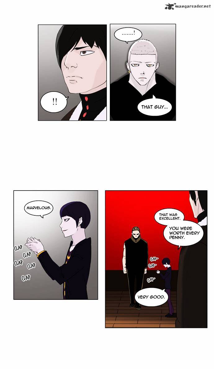 Tower of God chapter 87 - page 7