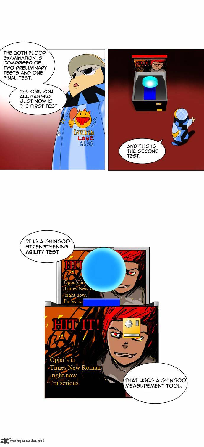 Tower of God chapter 86 - page 12