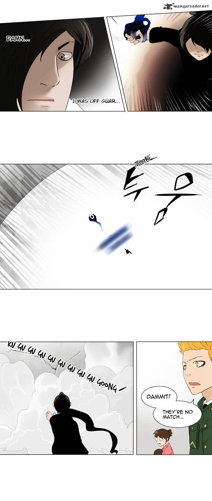 Tower of God chapter 84 - page 13