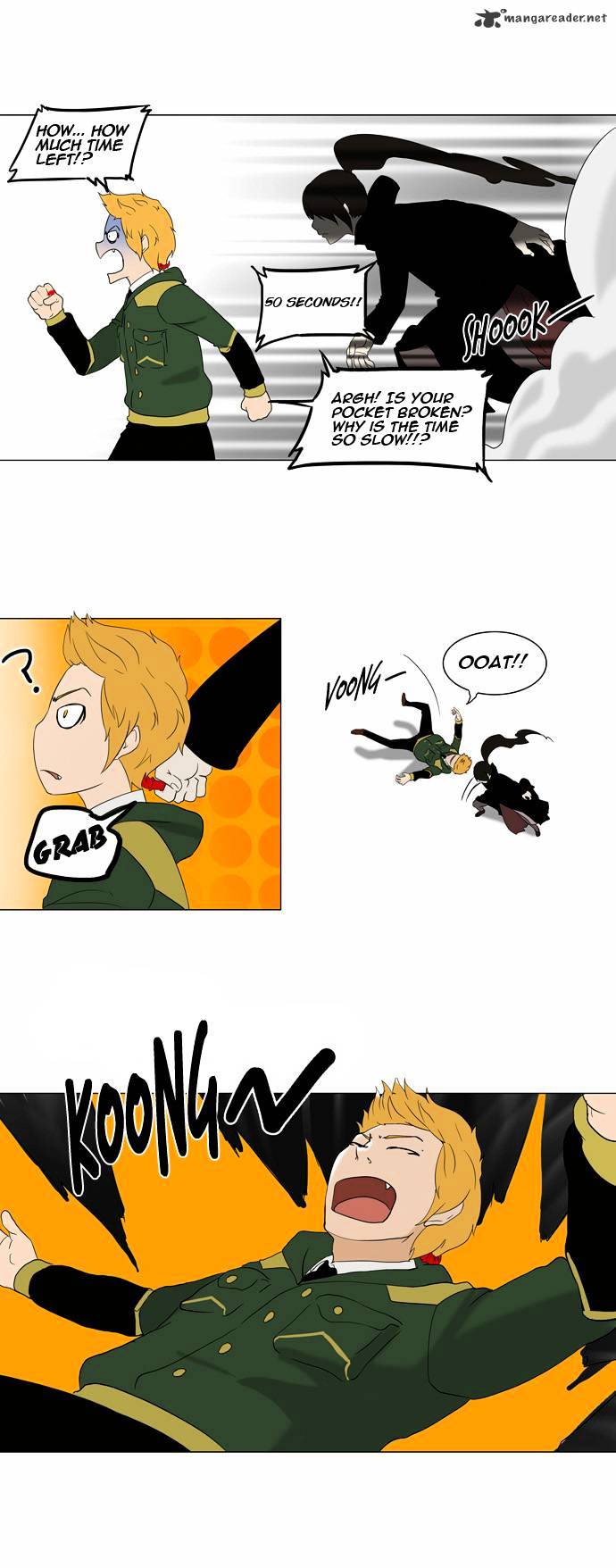 Tower of God chapter 84 - page 17