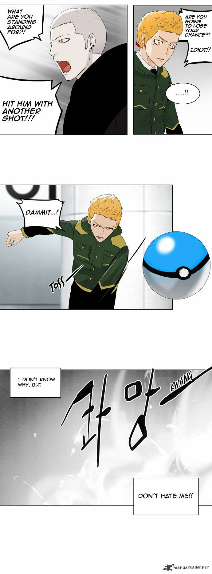 Tower of God chapter 84 - page 23