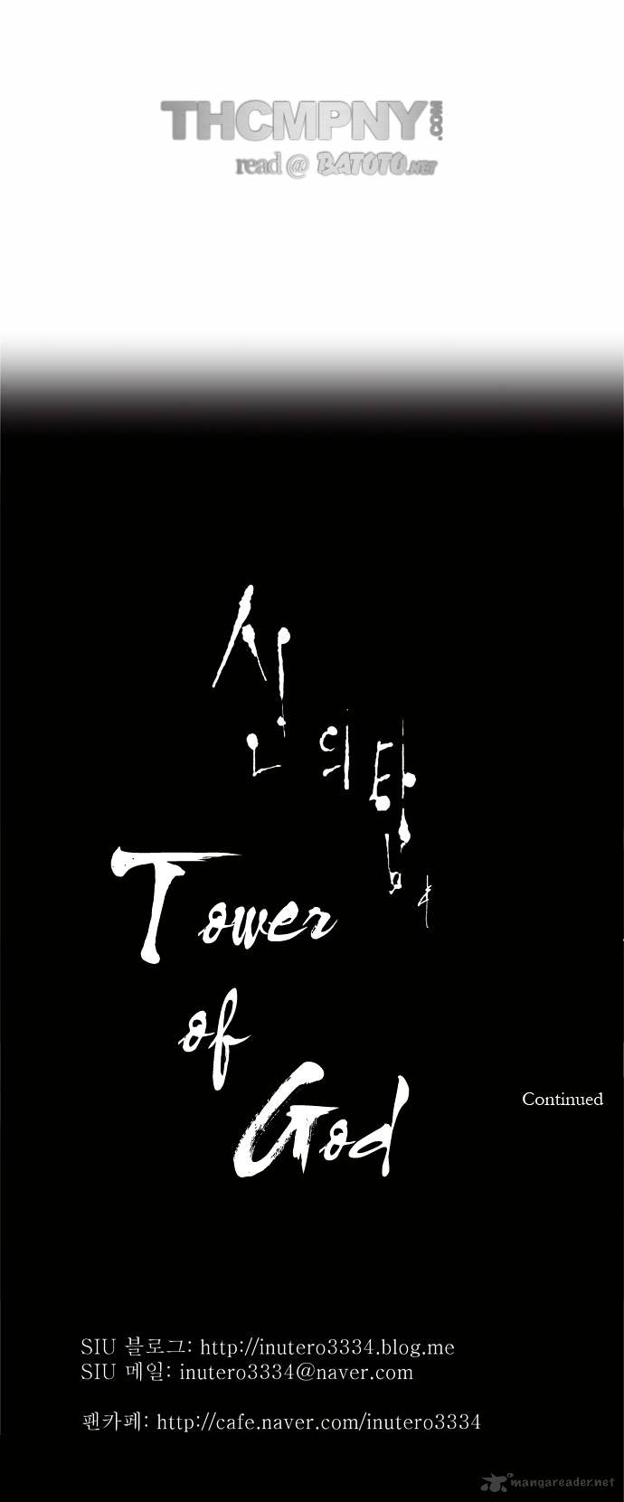 Tower of God chapter 84 - page 26