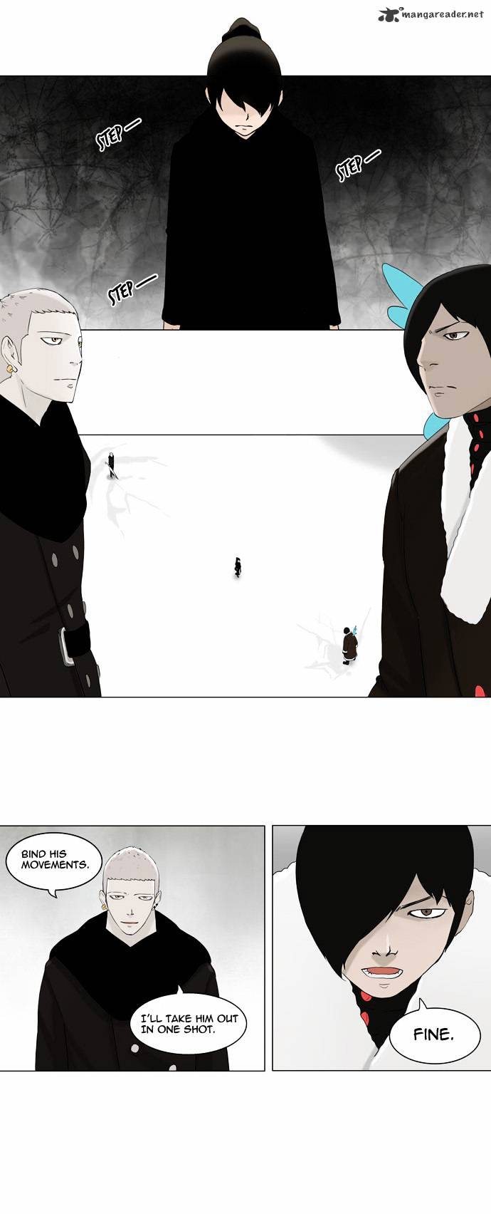 Tower of God chapter 84 - page 5