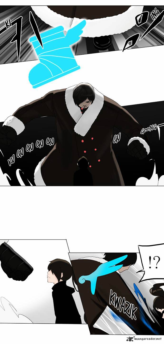 Tower of God chapter 84 - page 6