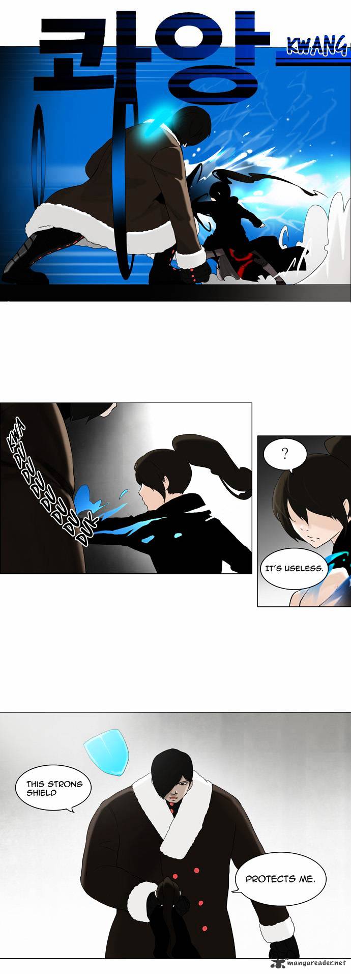 Tower of God chapter 84 - page 7