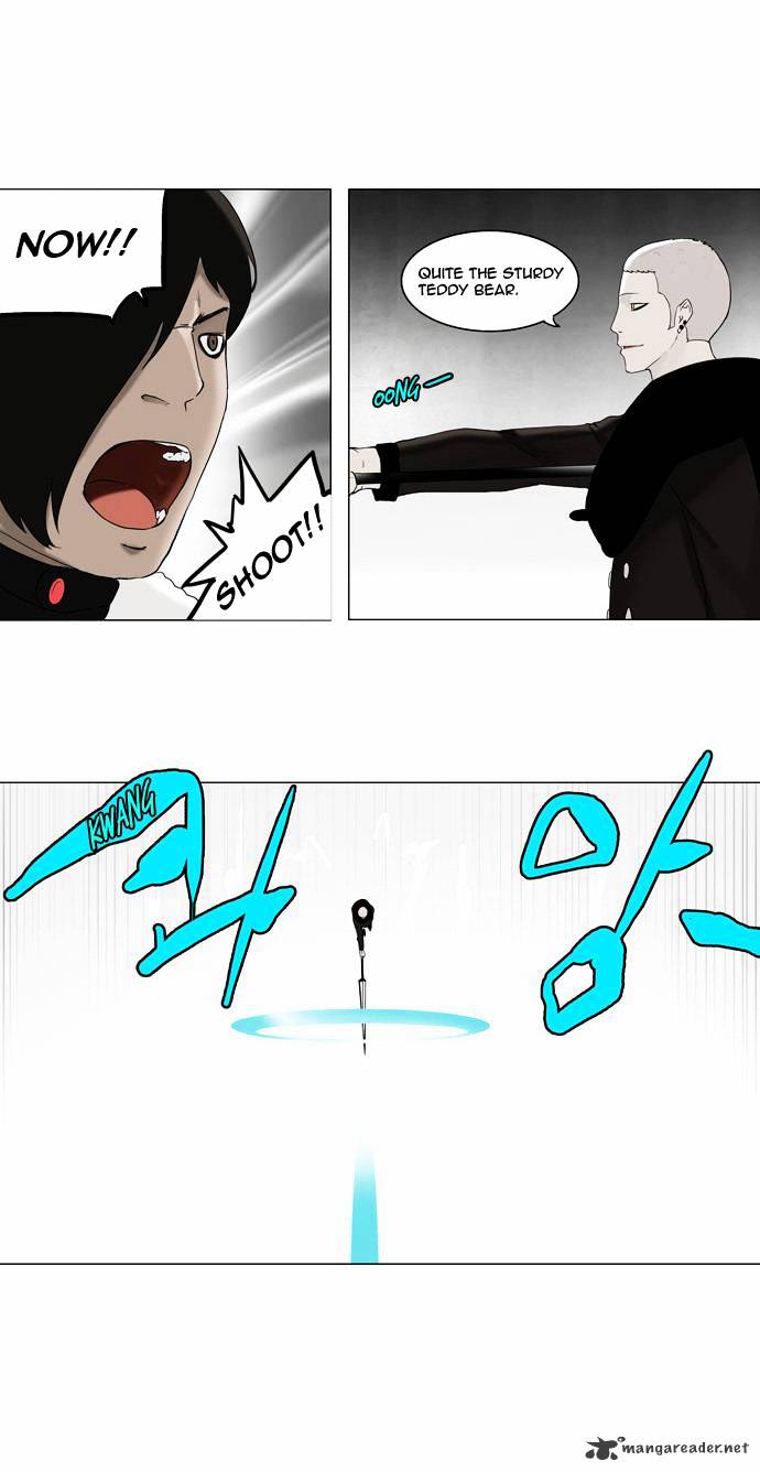 Tower of God chapter 84 - page 8
