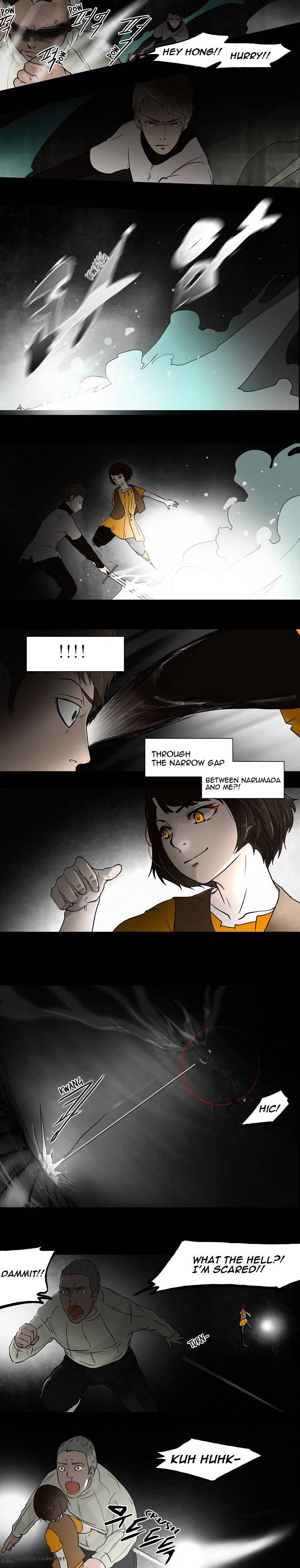Tower of God chapter 49 - page 3