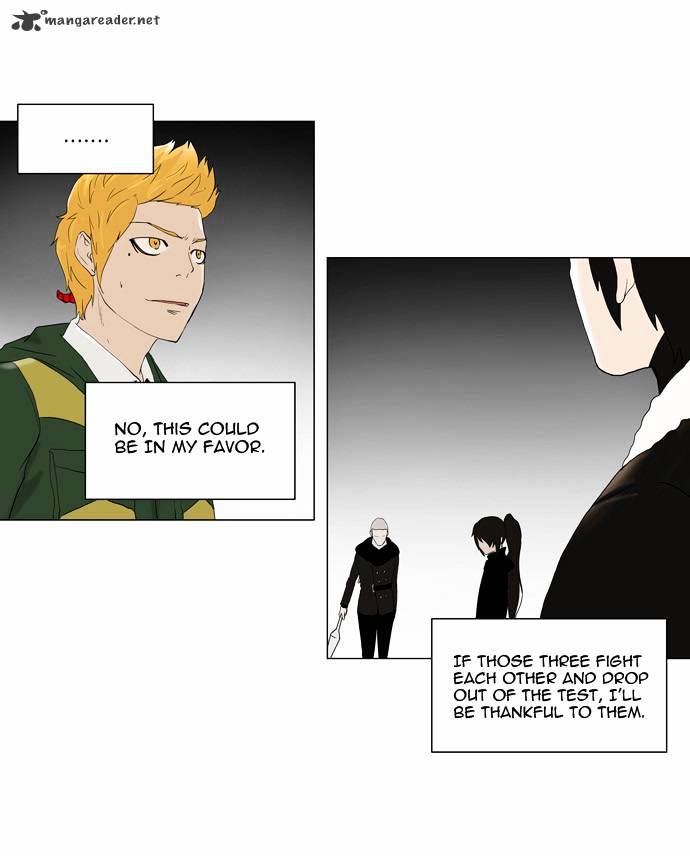Tower of God chapter 83 - page 12