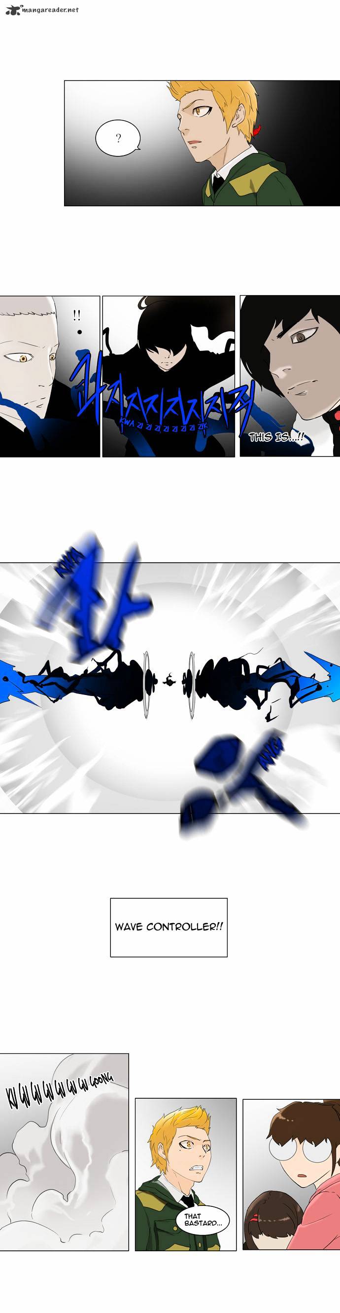 Tower of God chapter 83 - page 17