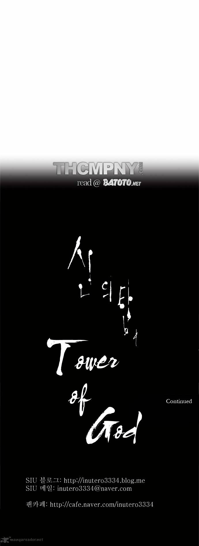 Tower of God chapter 83 - page 23