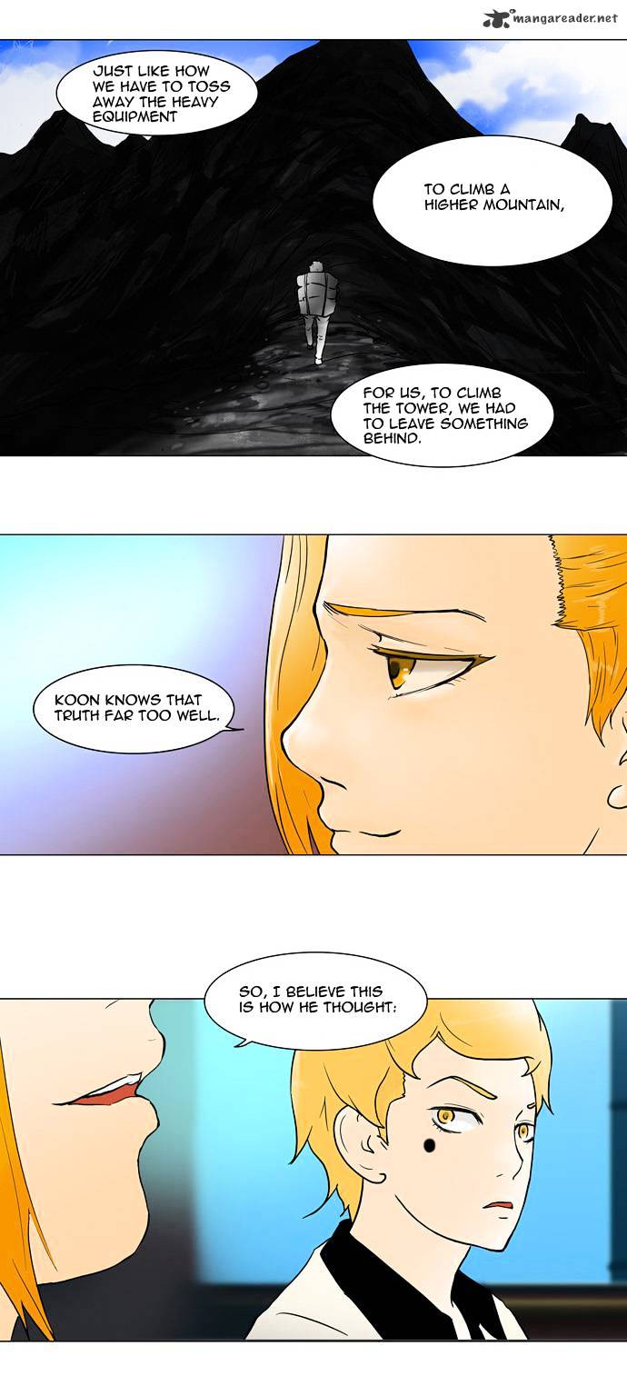 Tower of God chapter 42 - page 14