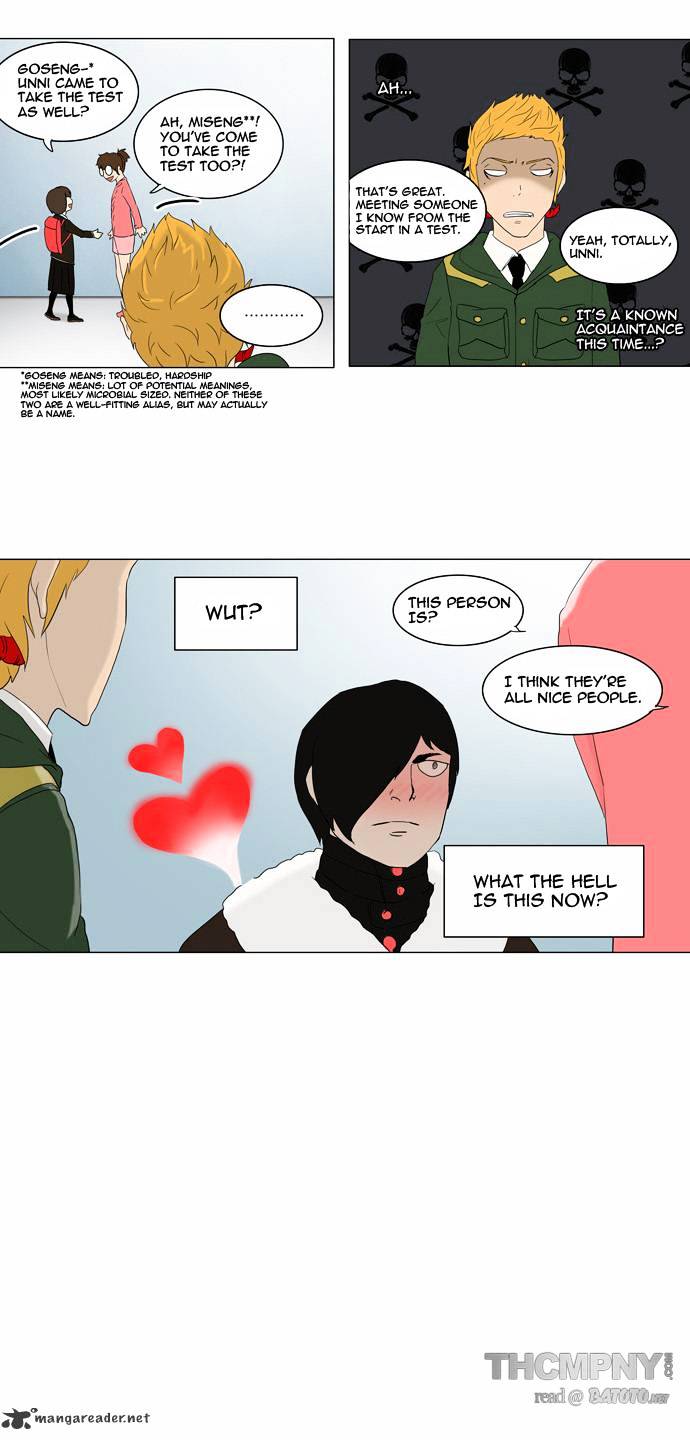 Tower of God chapter 82 - page 16
