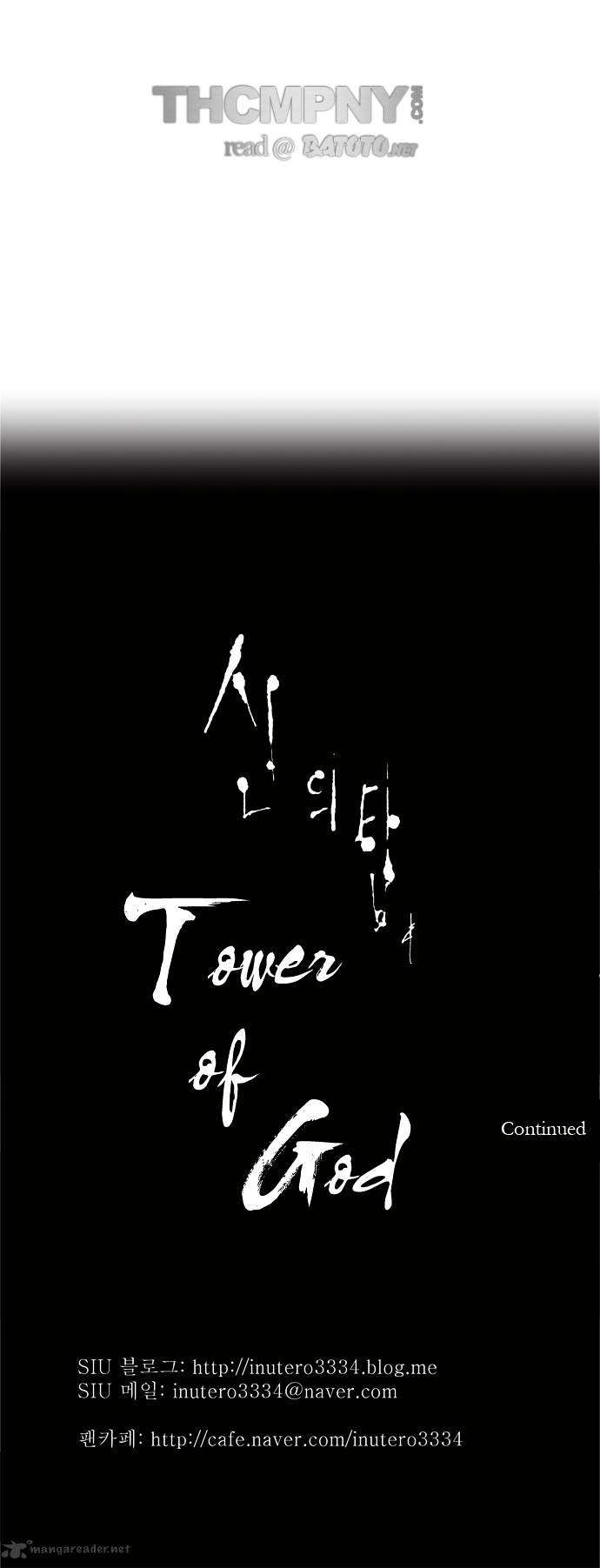 Tower of God chapter 82 - page 30