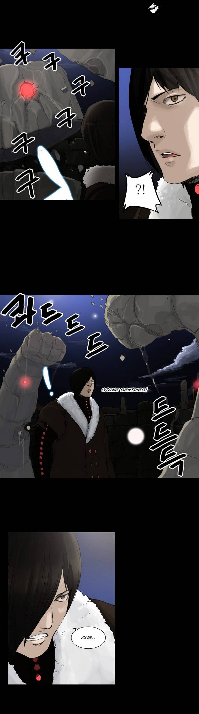Tower of God chapter 124 - page 13