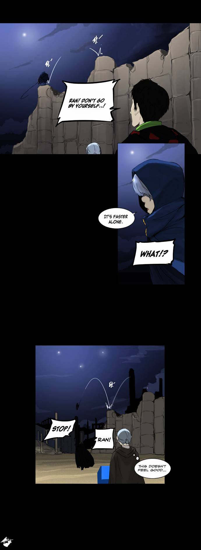 Tower of God chapter 124 - page 18