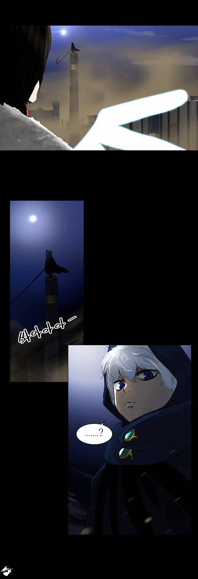Tower of God chapter 124 - page 25