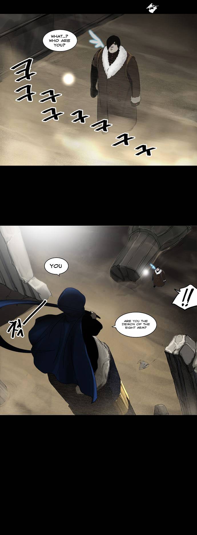 Tower of God chapter 124 - page 26