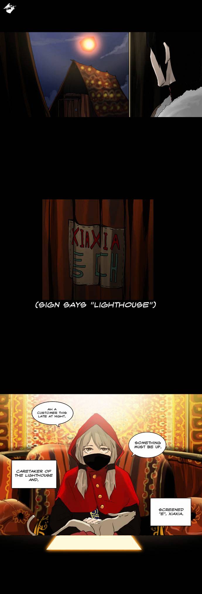 Tower of God chapter 124 - page 5
