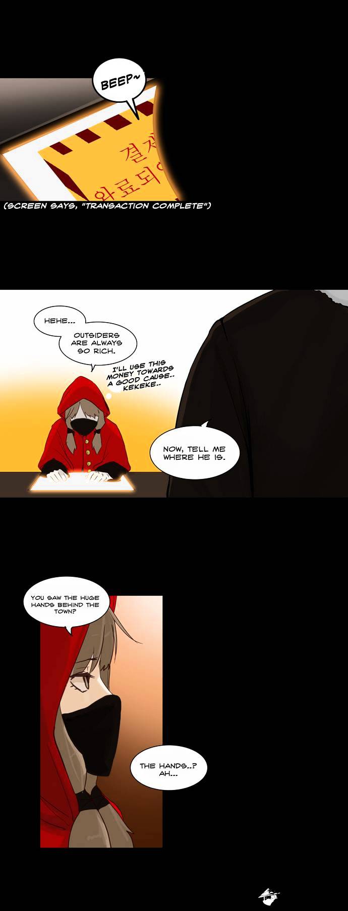 Tower of God chapter 124 - page 8