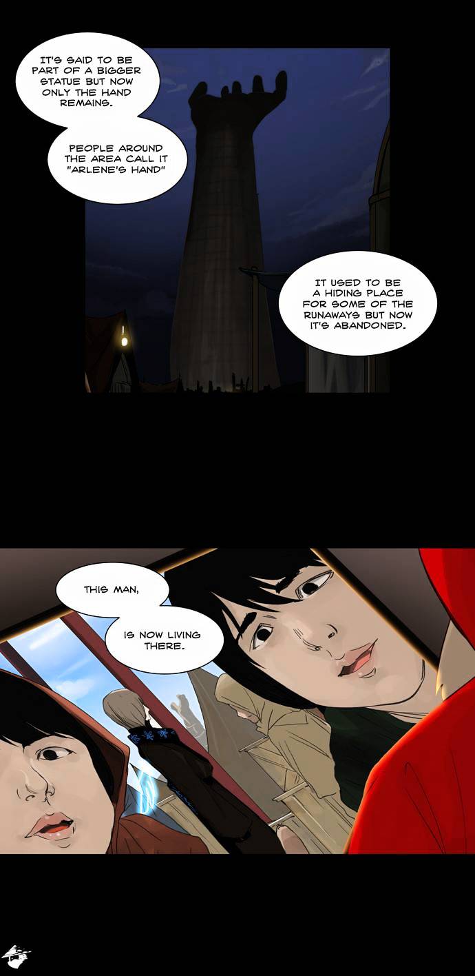 Tower of God chapter 124 - page 9