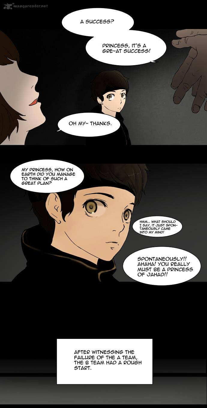 Tower of God chapter 43 - page 4