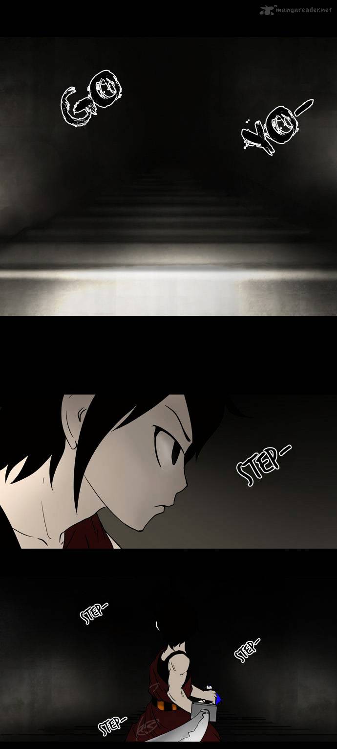 Tower of God chapter 44 - page 4