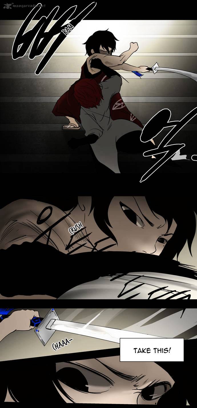 Tower of God chapter 44 - page 9