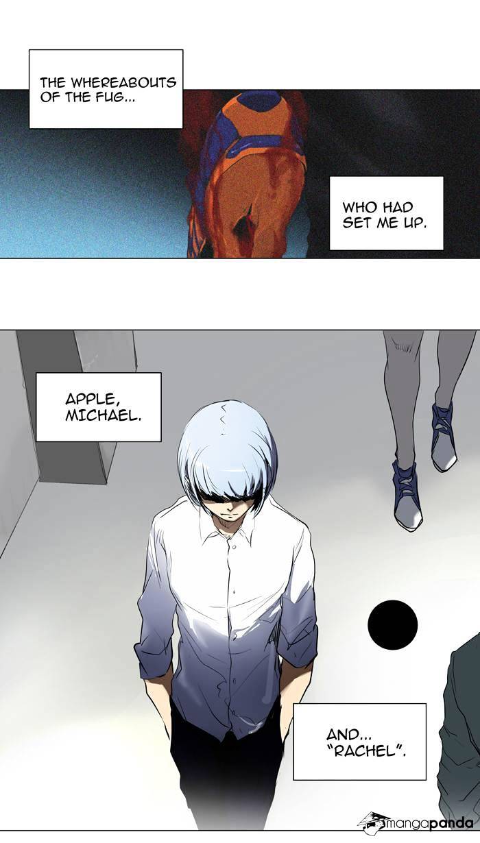 Tower of God chapter 191 - page 13