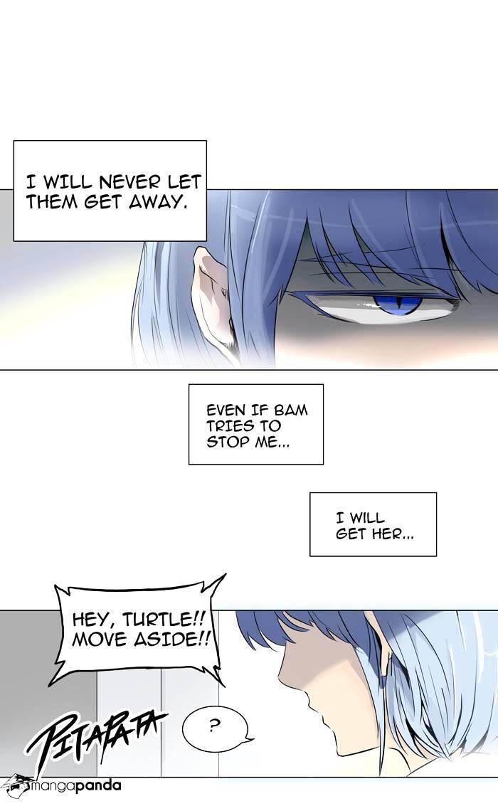 Tower of God chapter 191 - page 14