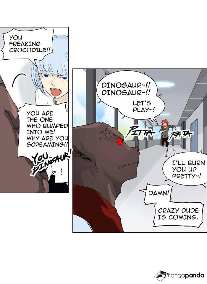 Tower of God chapter 191 - page 17