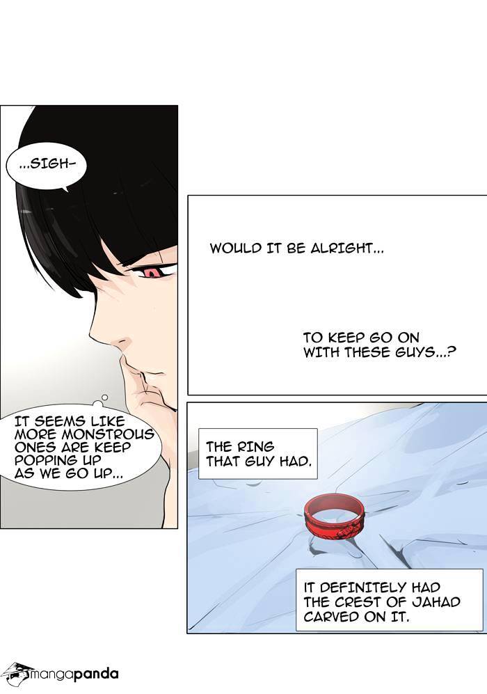 Tower of God chapter 191 - page 22