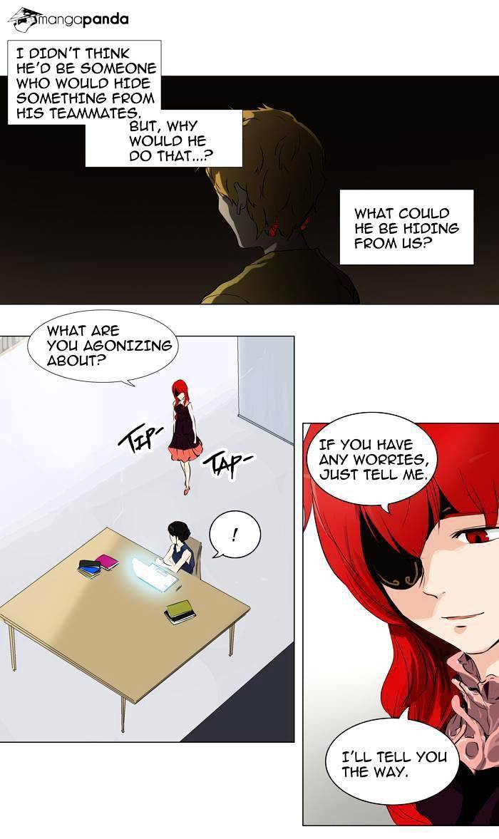 Tower of God chapter 191 - page 23