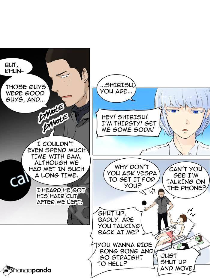 Tower of God chapter 191 - page 3