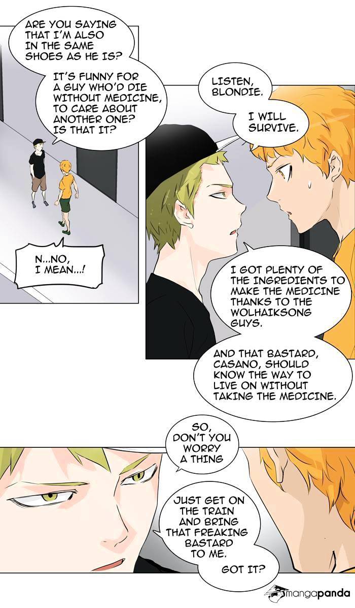Tower of God chapter 191 - page 34