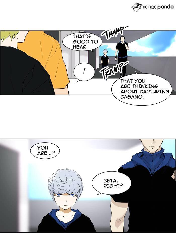 Tower of God chapter 191 - page 35
