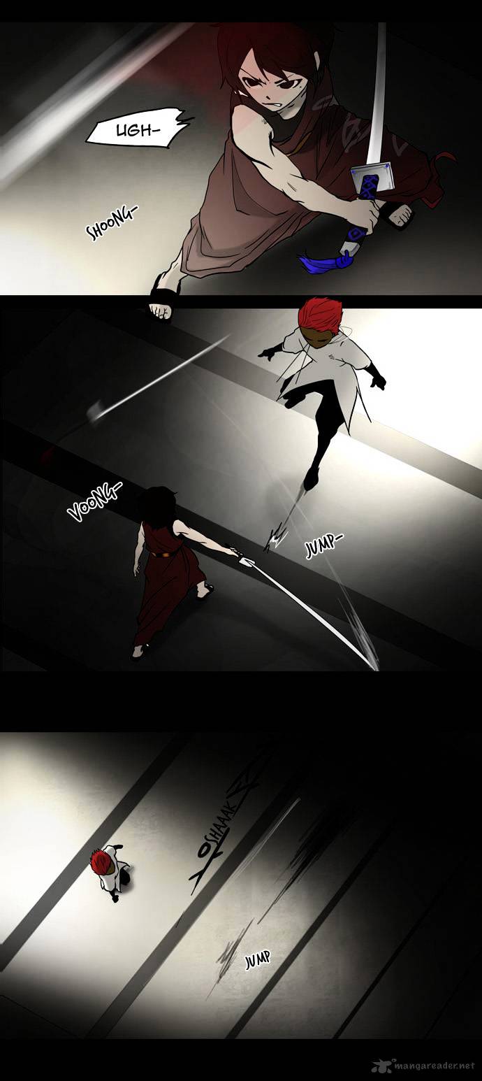 Tower of God chapter 45 - page 13