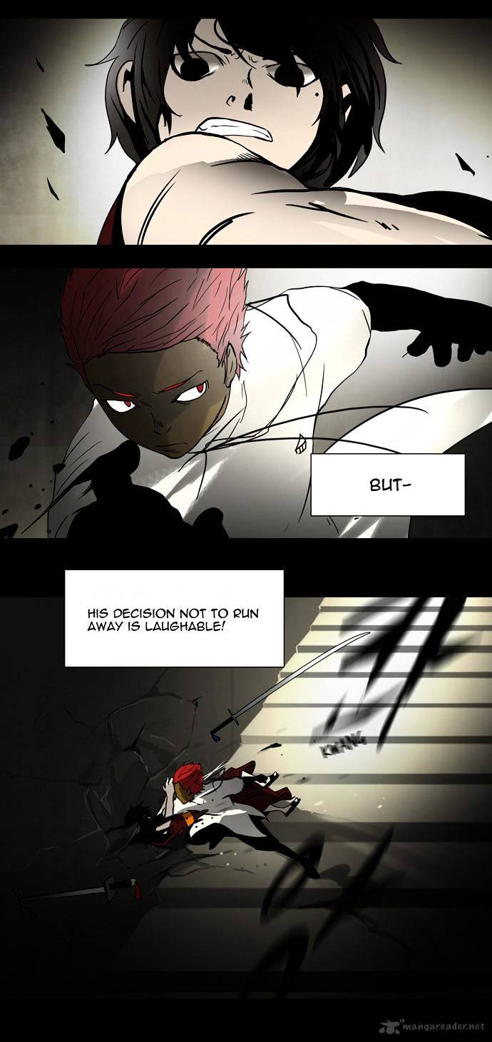 Tower of God chapter 45 - page 15